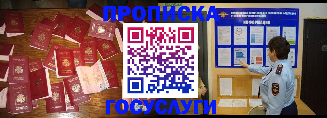 форма 3 в Кораблино